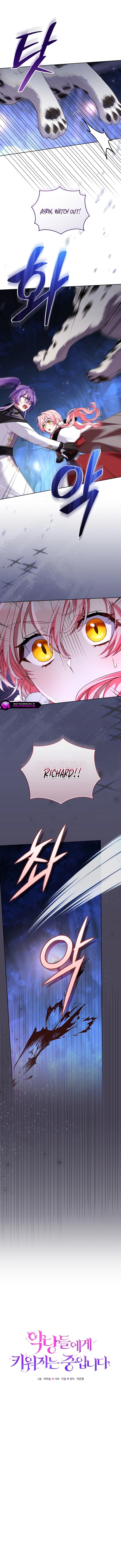 18+ I’m Being Raised By Villains Chapter 137 page 3