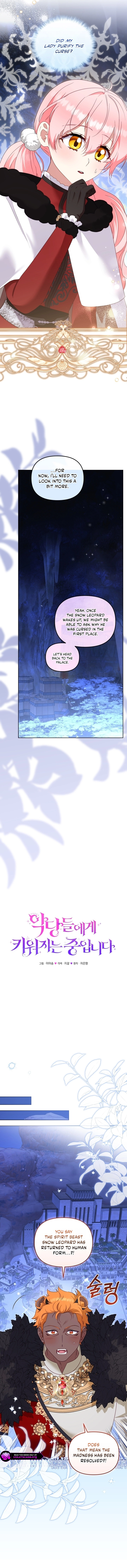18+ I’m Being Raised By Villains Chapter 139 page 2