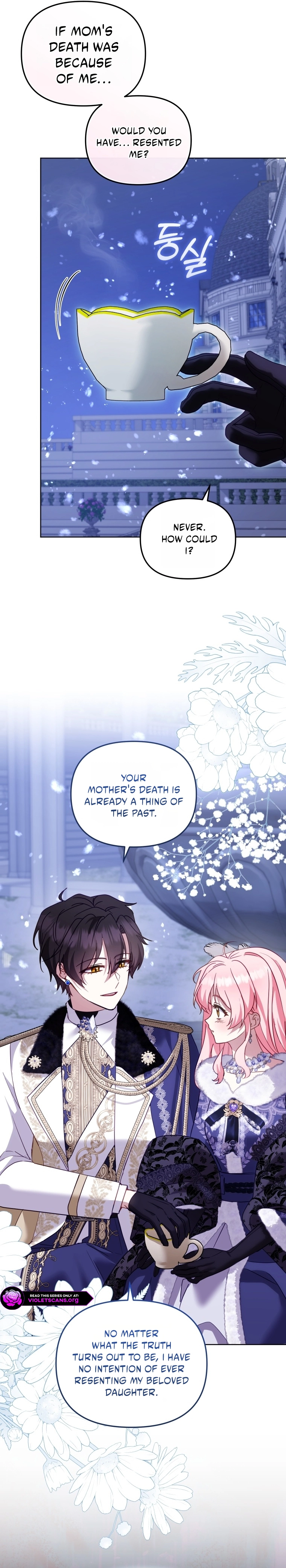 18+ I’m Being Raised By Villains Chapter 145 page 13