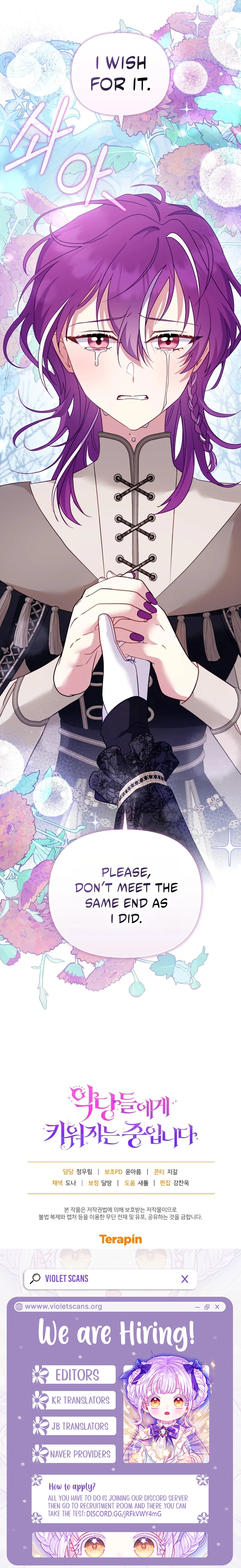 18+ I’m Being Raised By Villains Chapter 147 page 19