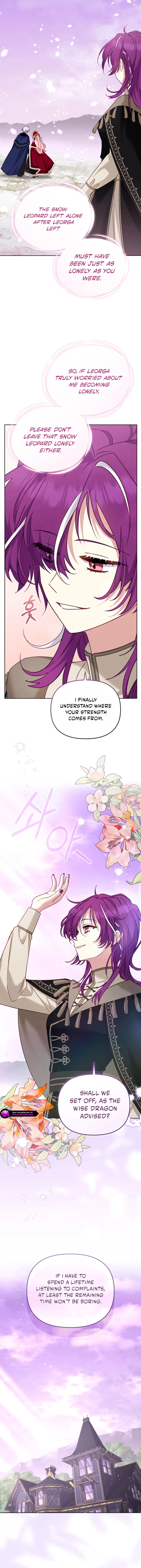 18+ I’m Being Raised By Villains Chapter 148 page 13
