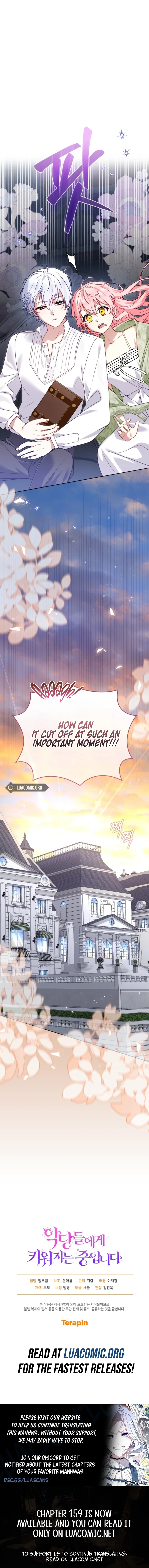 18+ I’m Being Raised By Villains Chapter 158 page 13