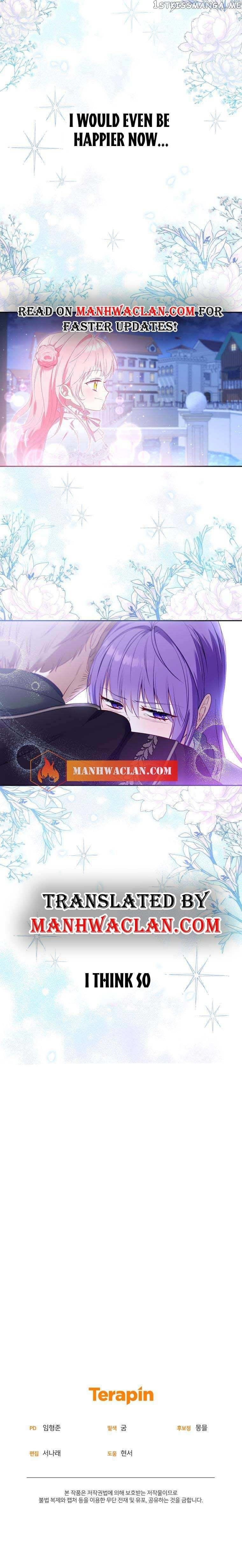 18+ I’m Being Raised By Villains Chapter 17 page 6
