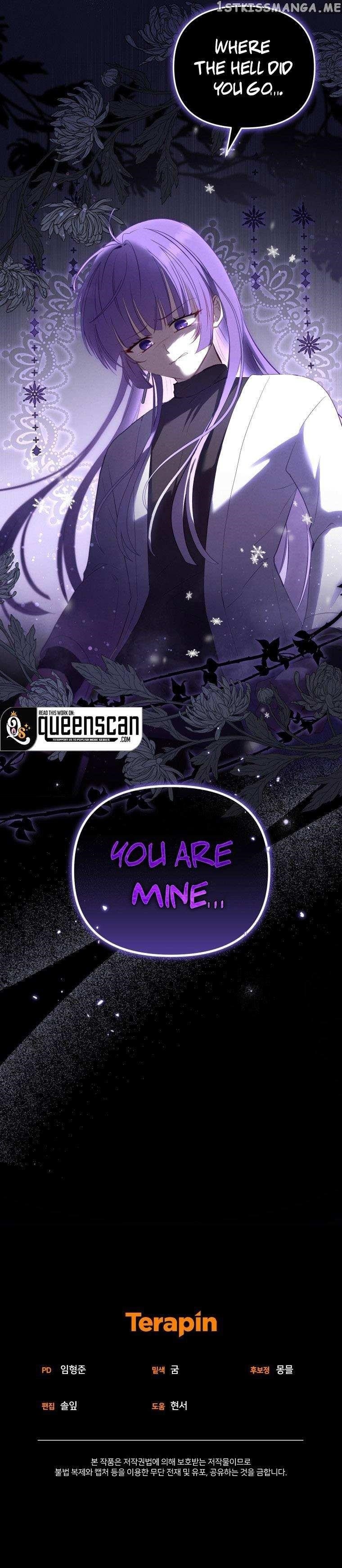 18+ I’m Being Raised By Villains Chapter 23 page 11