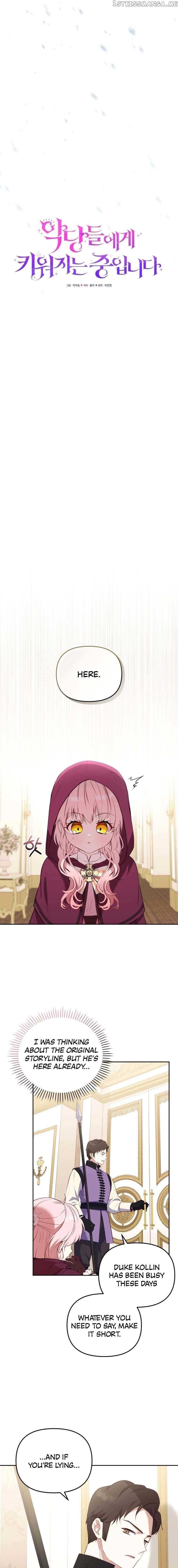 18+ I’m Being Raised By Villains Chapter 24 page 6