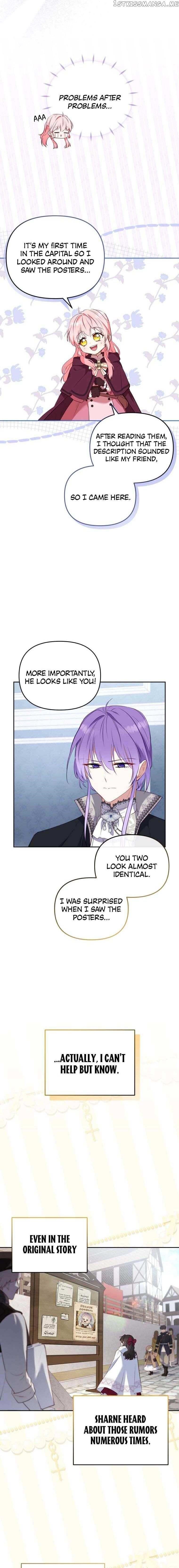 18+ I’m Being Raised By Villains Chapter 24 page 14