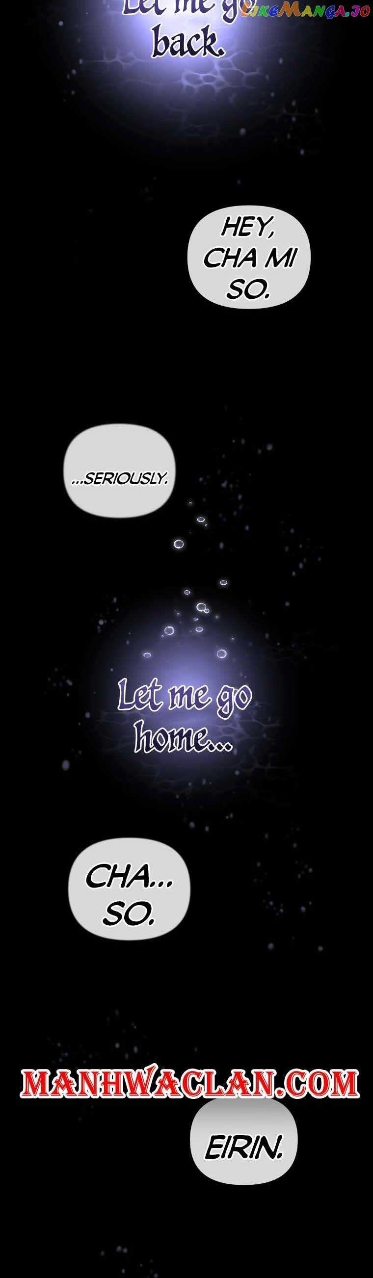 18+ I’m Being Raised By Villains Chapter 37 page 7