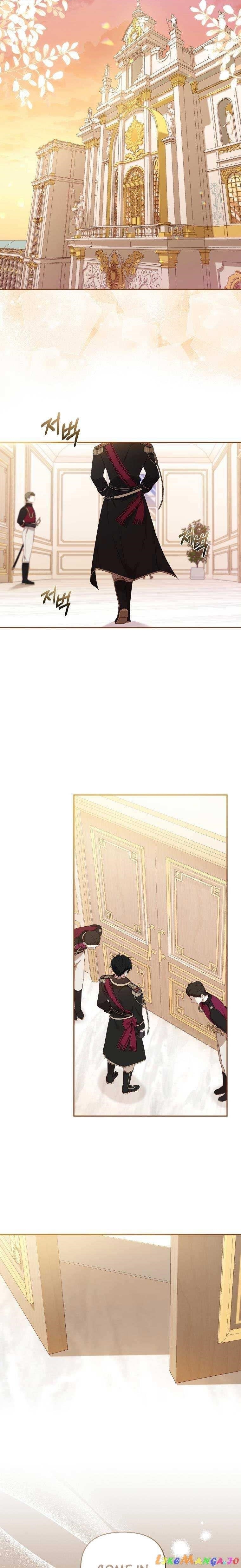 18+ I’m Being Raised By Villains Chapter 38 page 1