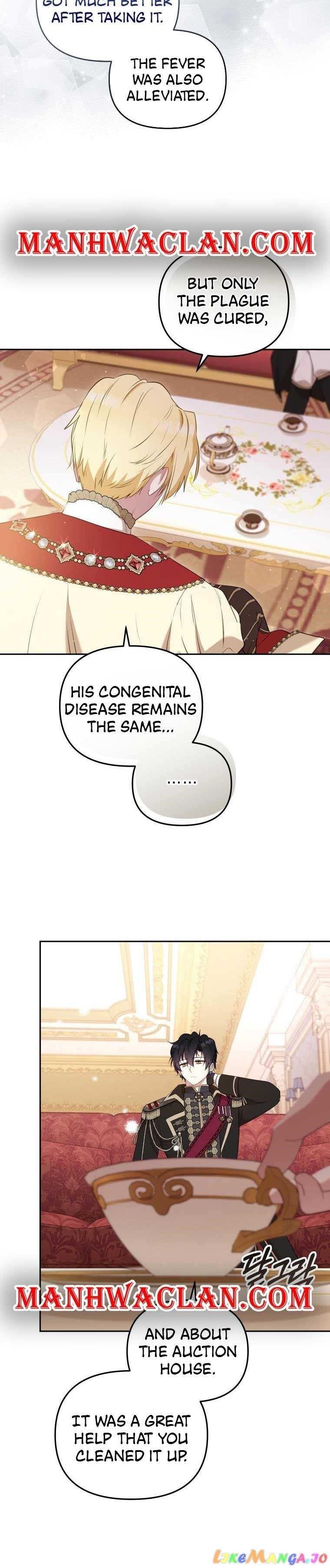 18+ I’m Being Raised By Villains Chapter 38 page 7