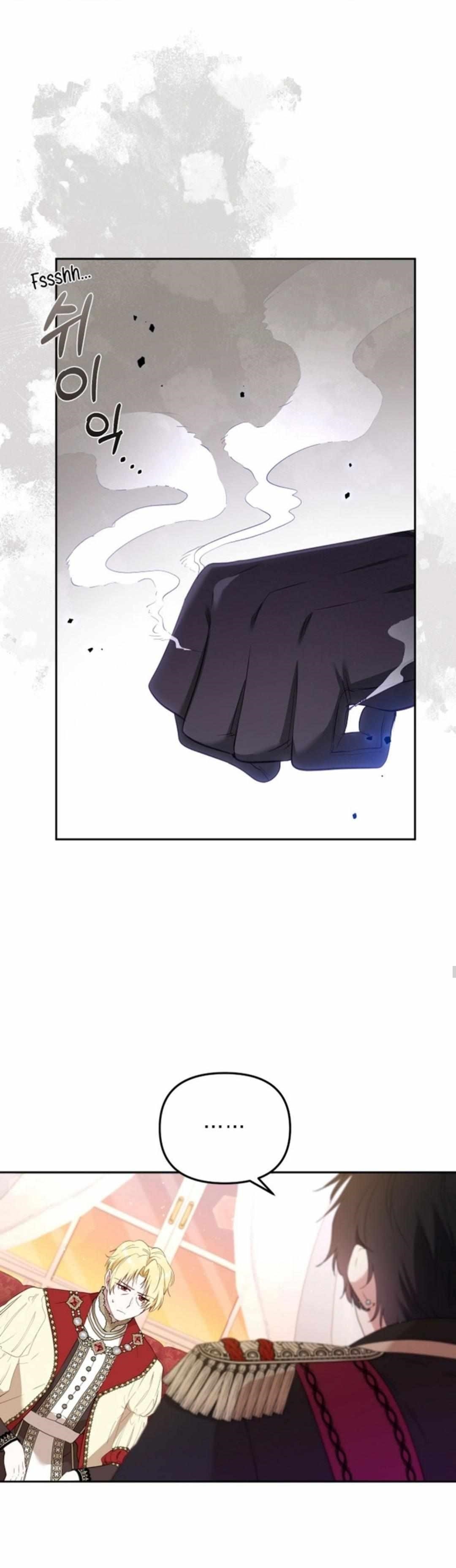 18+ I’m Being Raised By Villains Chapter 39 page 8