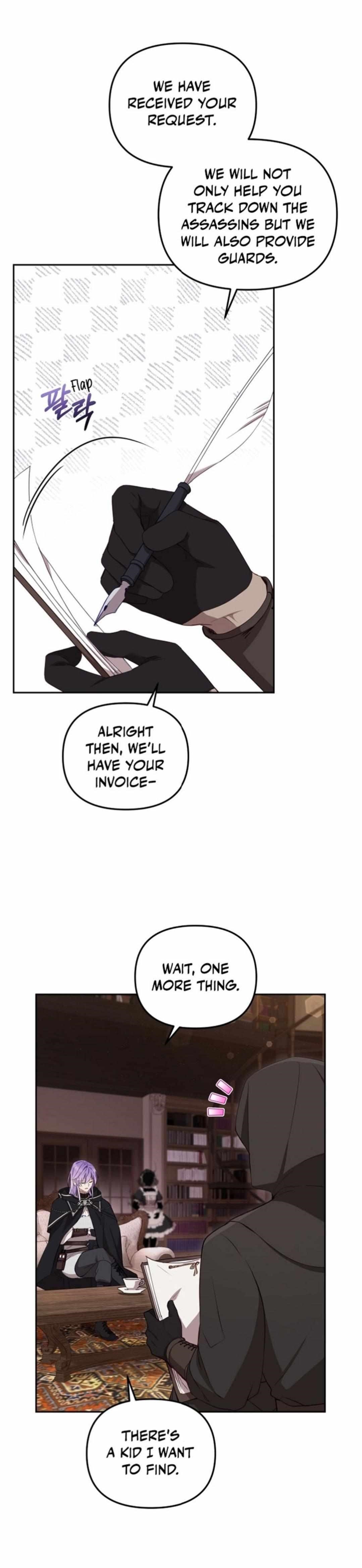 18+ I’m Being Raised By Villains Chapter 41 page 10