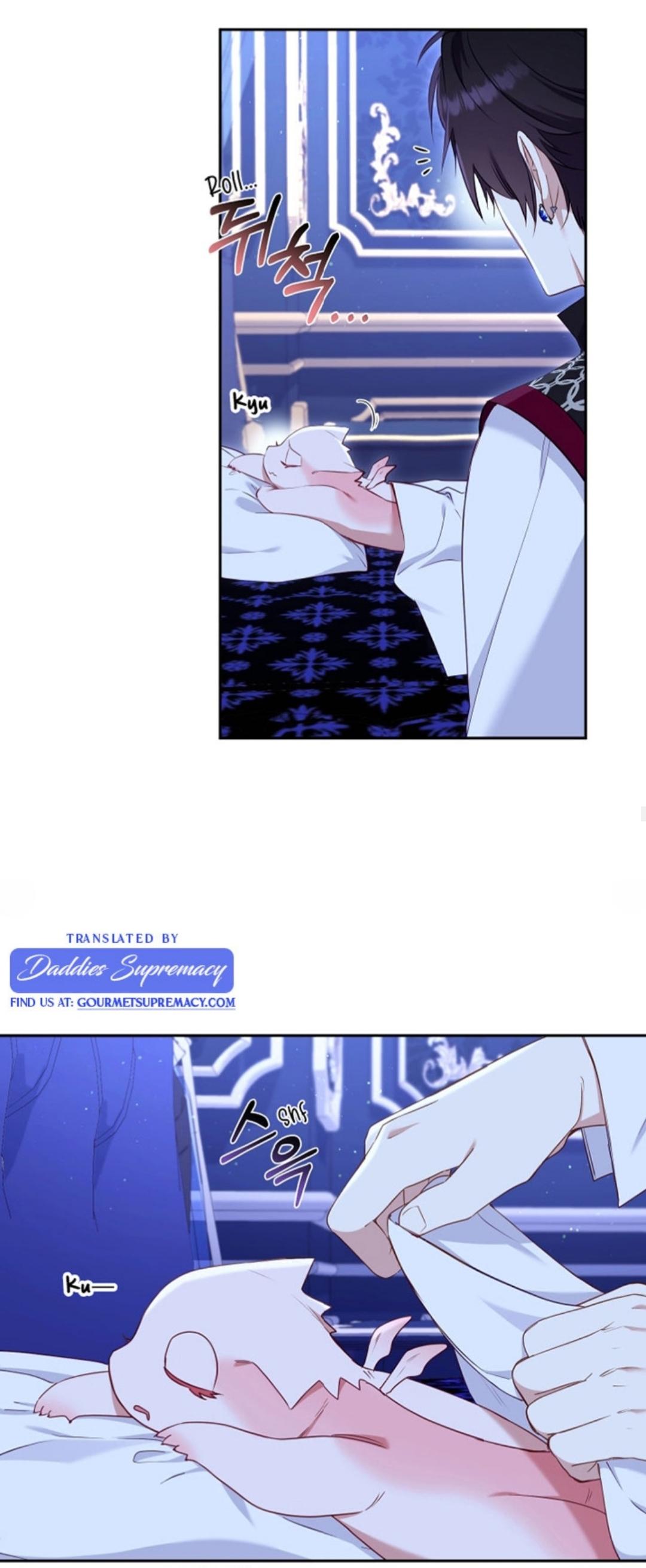 18+ I’m Being Raised By Villains Chapter 43 page 8
