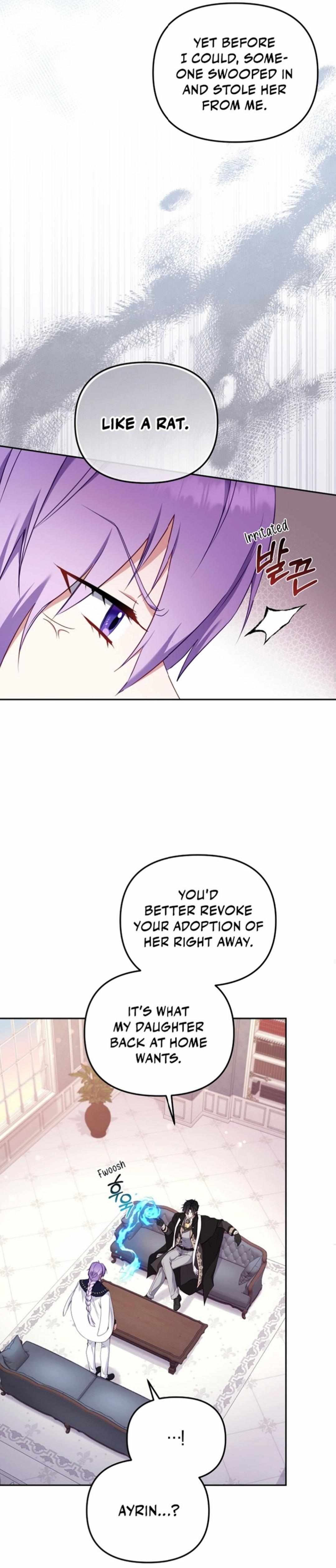 18+ I’m Being Raised By Villains Chapter 43 page 24