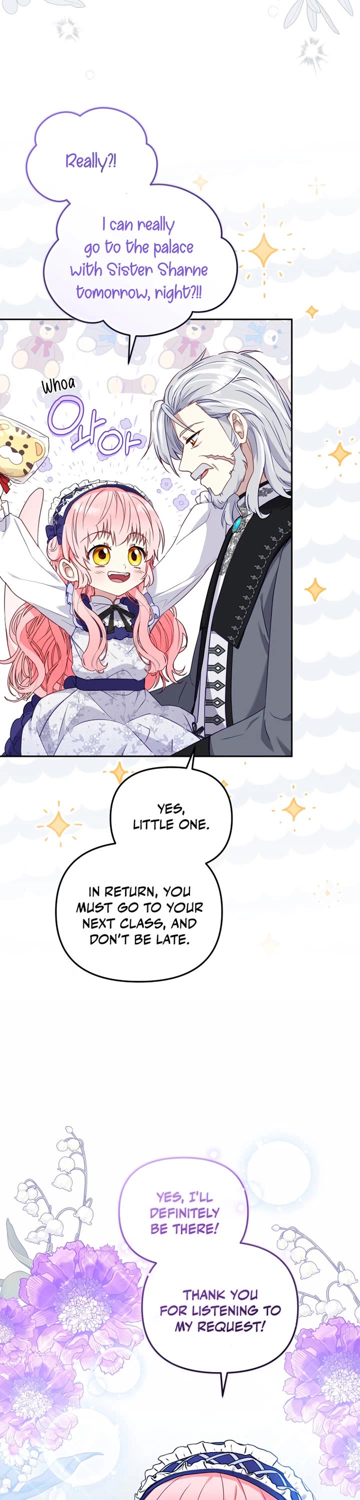 18+ I’m Being Raised By Villains Chapter 46 page 27