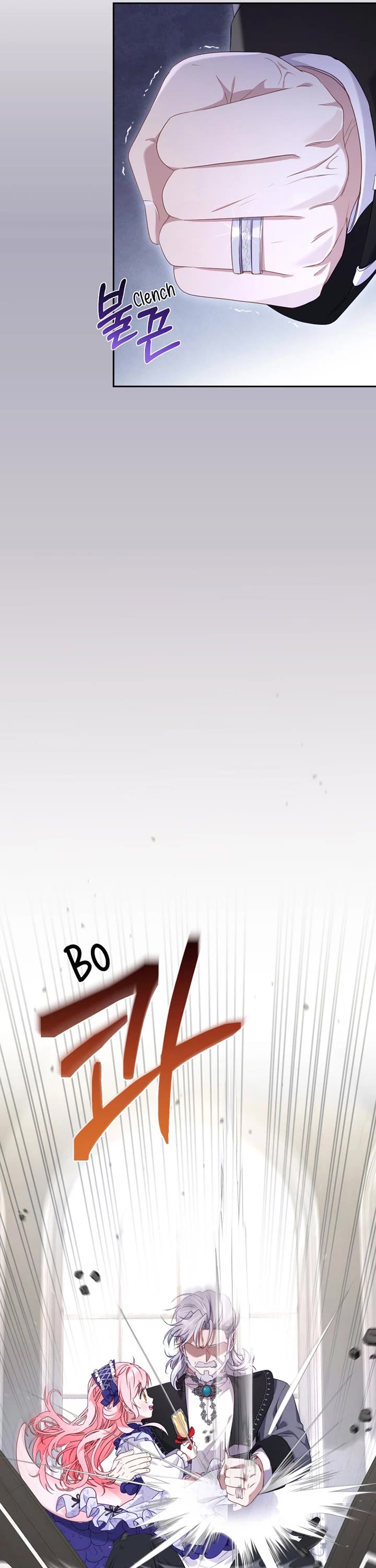 18+ I’m Being Raised By Villains Chapter 46 page 30