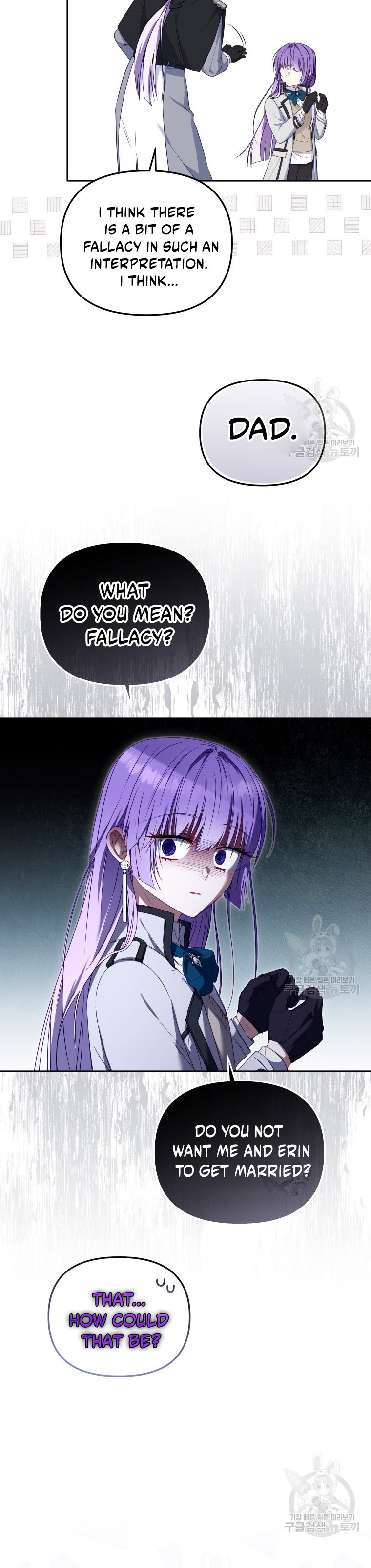 18+ I’m Being Raised By Villains Chapter 48 page 1