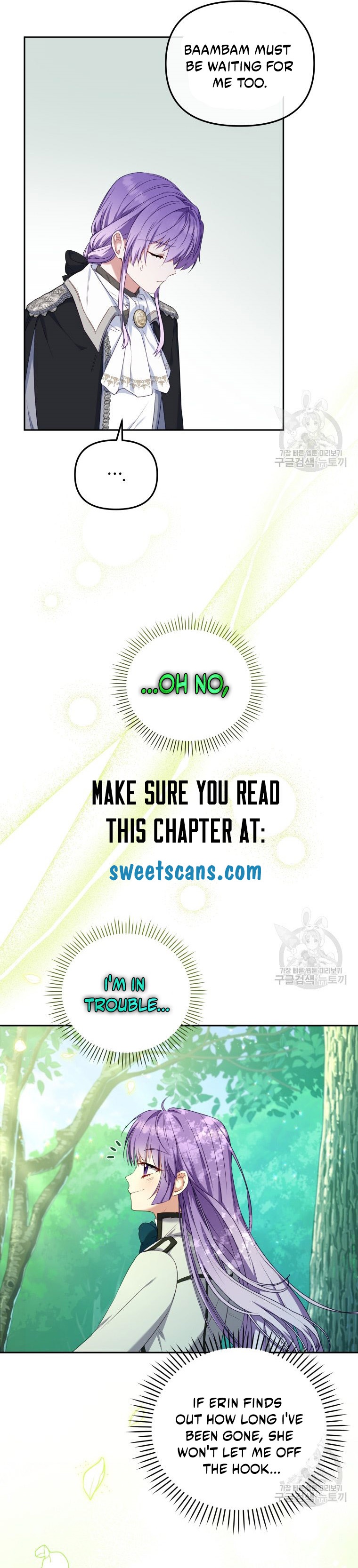 18+ I’m Being Raised By Villains Chapter 48 page 3