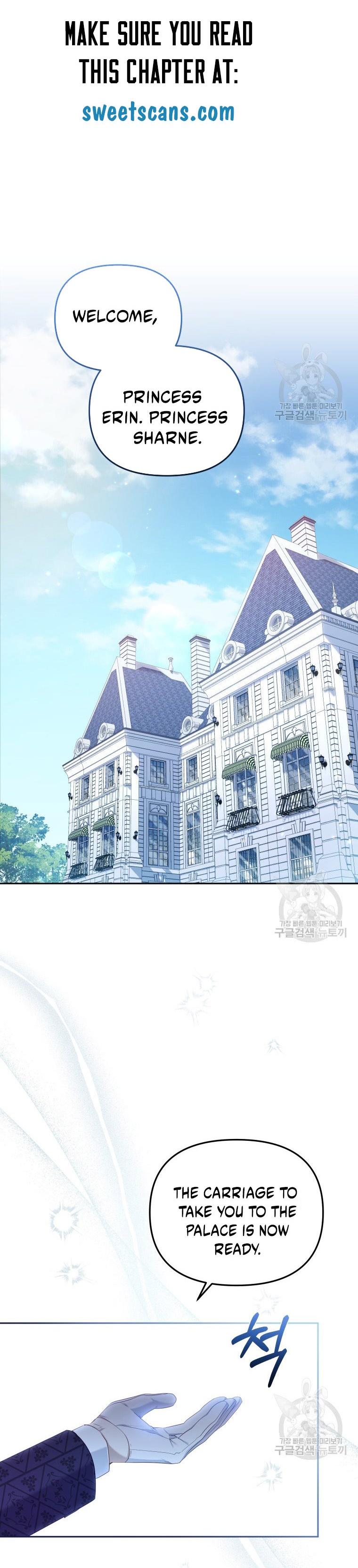 18+ I’m Being Raised By Villains Chapter 48 page 6