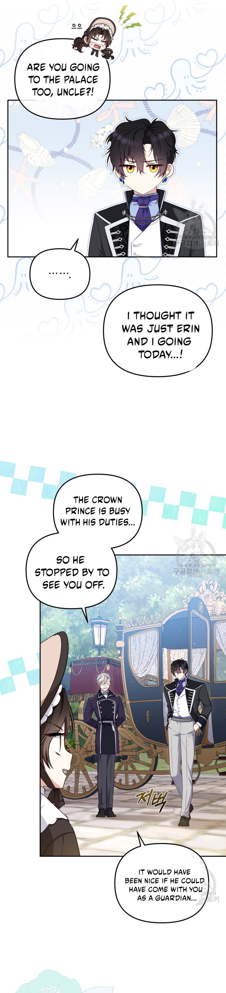 18+ I’m Being Raised By Villains Chapter 48 page 8