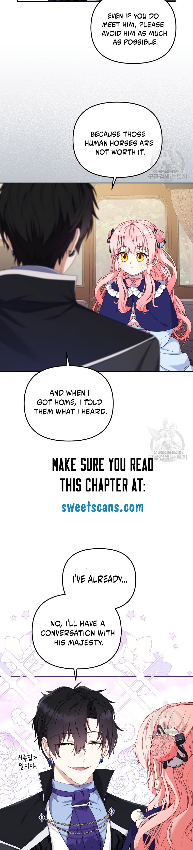 18+ I’m Being Raised By Villains Chapter 48 page 12