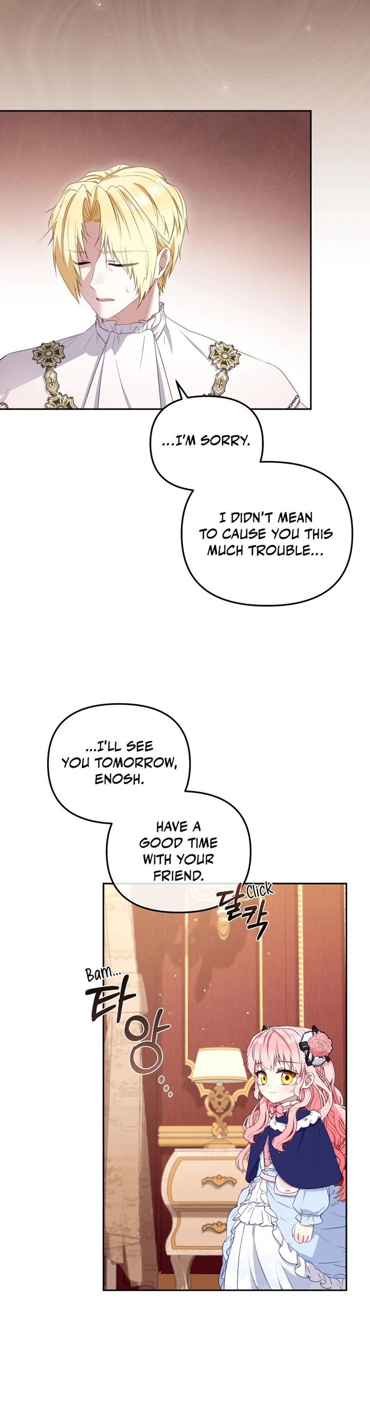 18+ I’m Being Raised By Villains Chapter 50 page 21