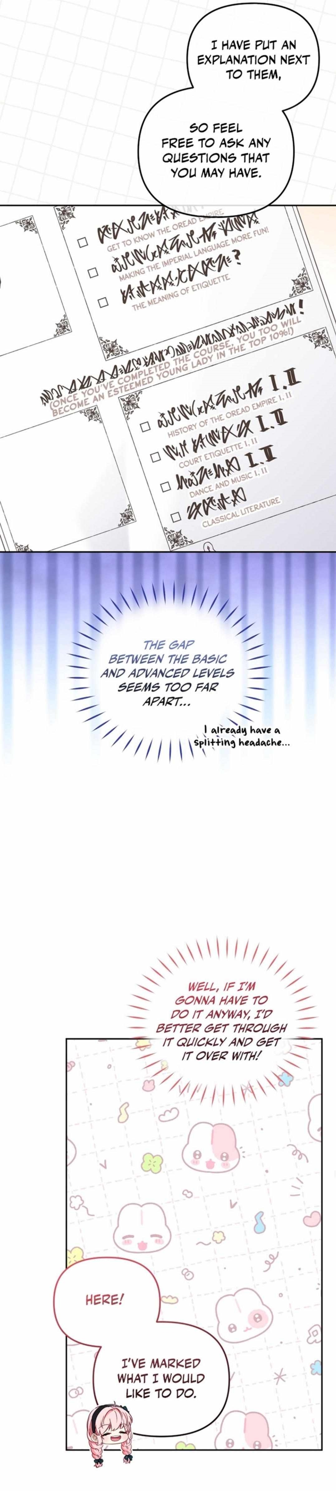 18+ I’m Being Raised By Villains Chapter 52 page 17