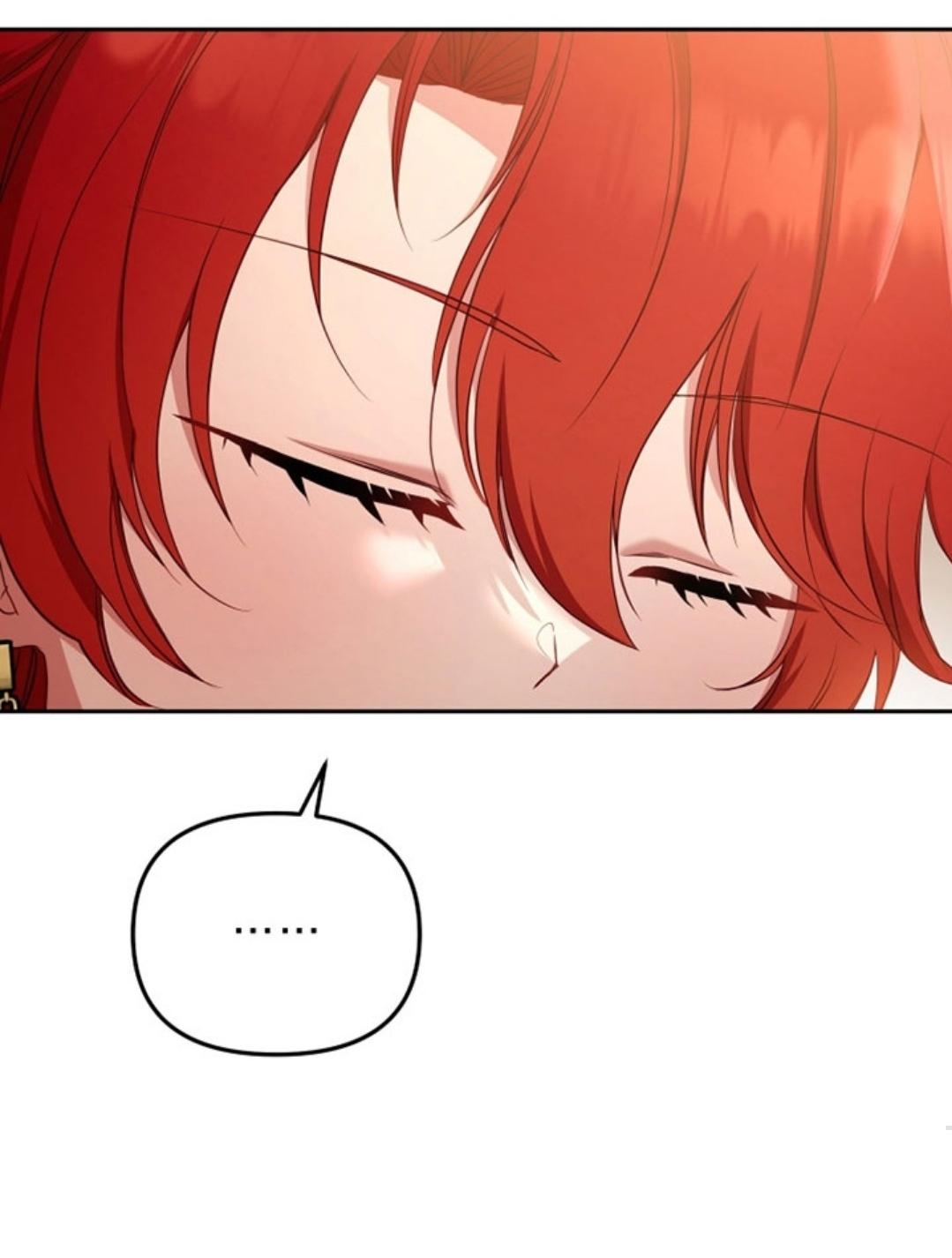 18+ I’m Being Raised By Villains Chapter 53 page 5