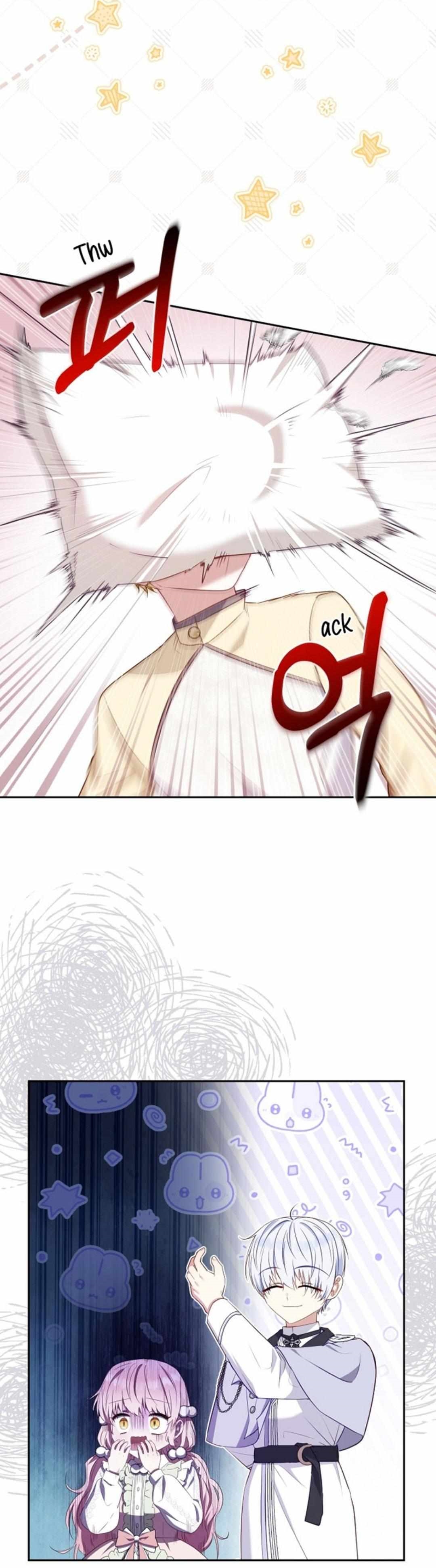 18+ I’m Being Raised By Villains Chapter 53 page 18