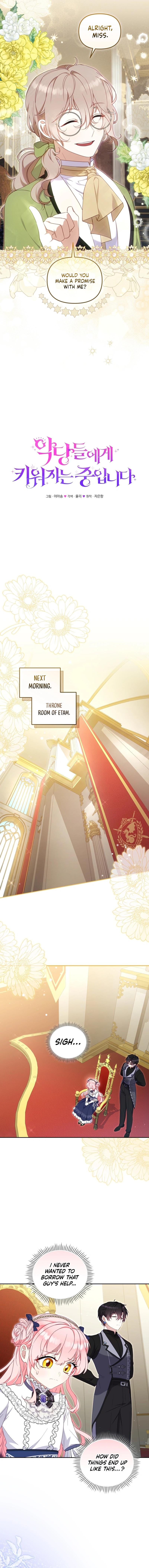 18+ I’m Being Raised By Villains Chapter 76 page 8