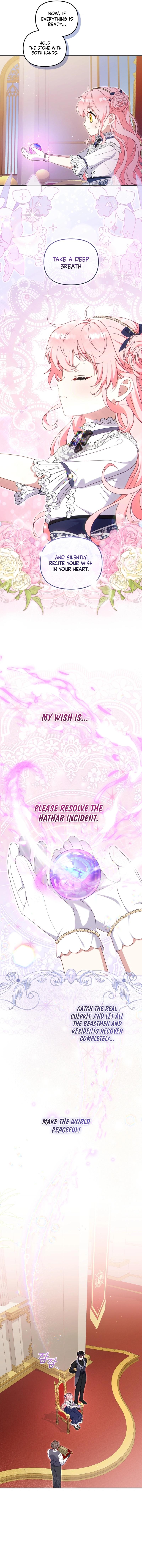 18+ I’m Being Raised By Villains Chapter 76 page 11