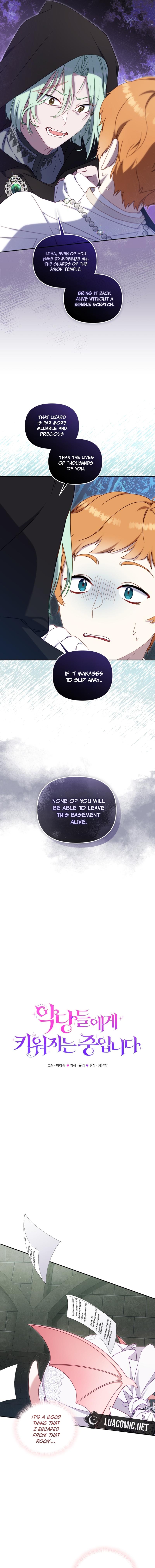 18+ I’m Being Raised By Villains Chapter 80 page 6