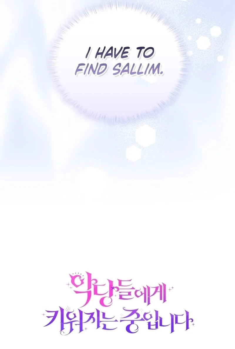 18+ I’m Being Raised By Villains Chapter 81 page 10