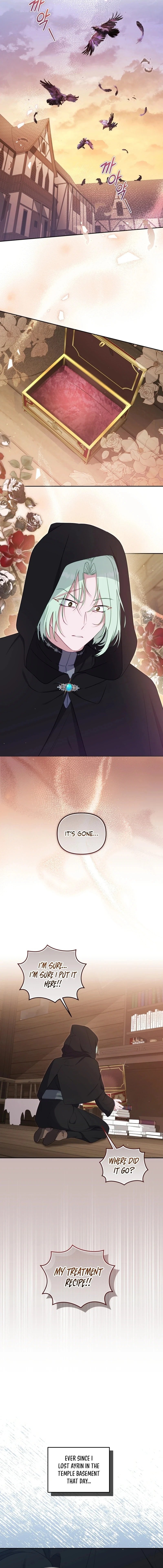 18+ I’m Being Raised By Villains Chapter 82 page 1
