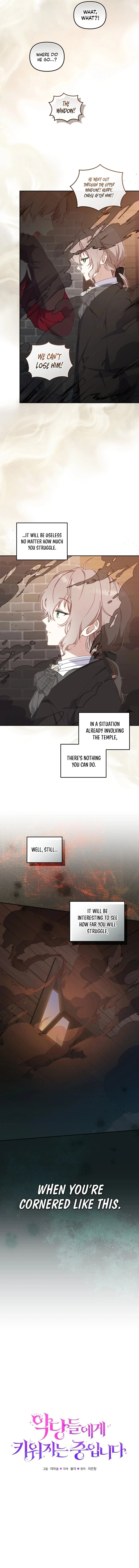 18+ I’m Being Raised By Villains Chapter 82 page 5