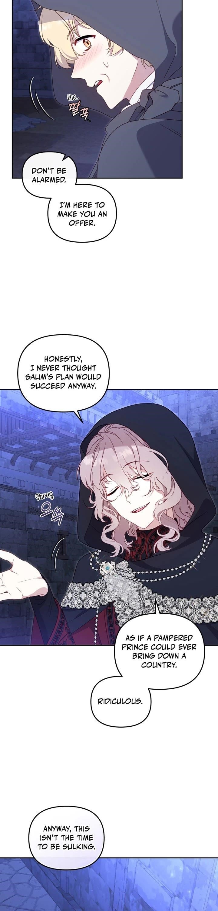 18+ I’m Being Raised By Villains Chapter 89 page 7