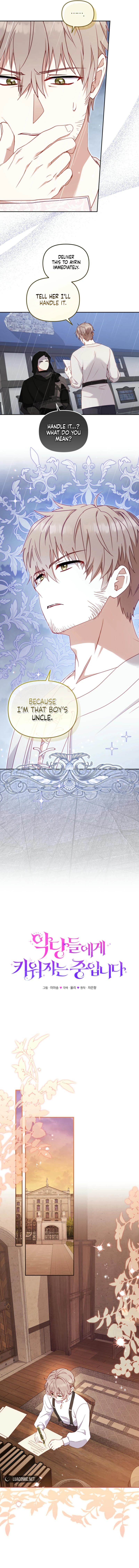 18+ I’m Being Raised By Villains Chapter 98 page 5