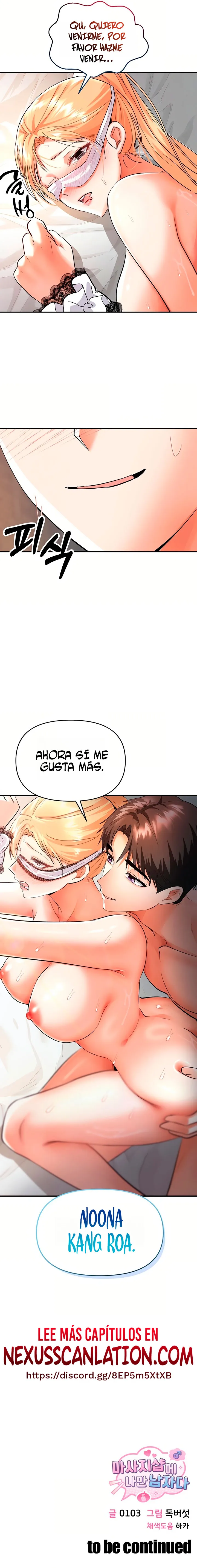 18+ I’m the Only Guy at the Massage Shop Raw Chapter 10 page 22