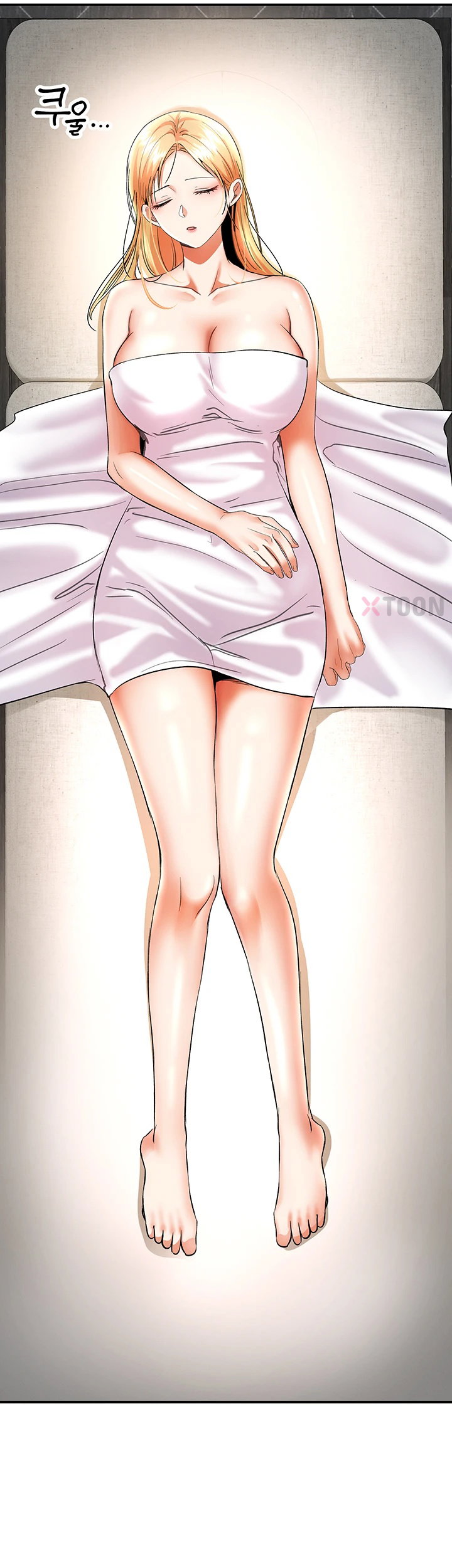 18+ I’m the Only Guy at the Massage Shop Raw Chapter 11 page 14