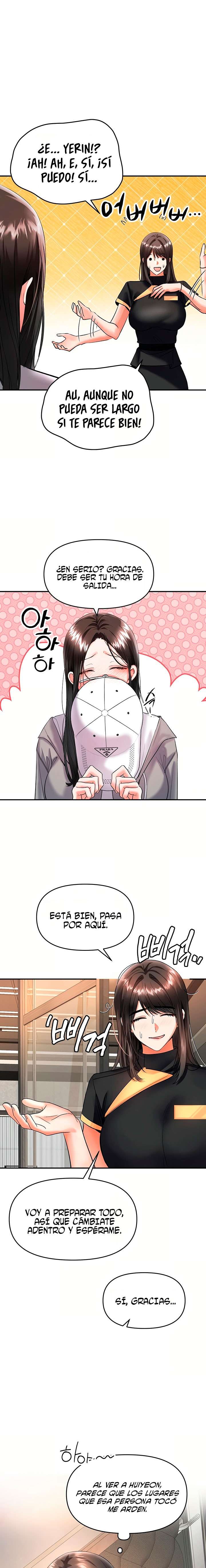 18+ I’m the Only Guy at the Massage Shop Raw Chapter 12 page 2