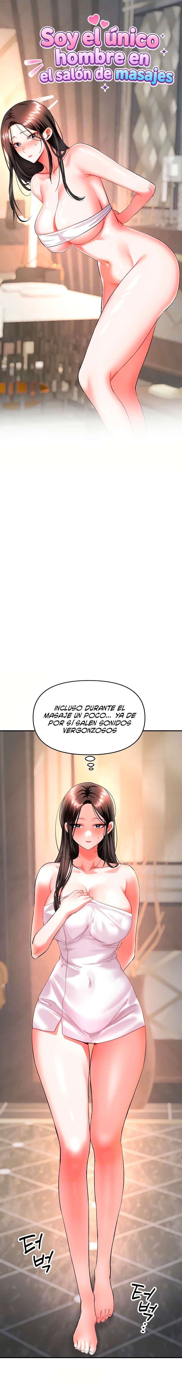 18+ I’m the Only Guy at the Massage Shop Raw Chapter 12 page 4