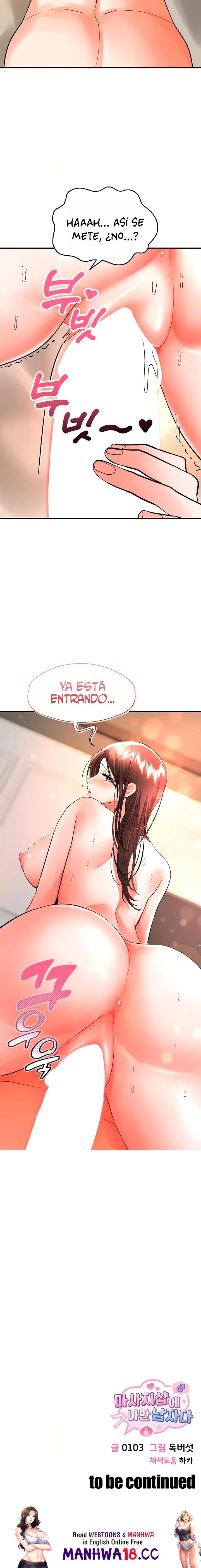 18+ I’m the Only Guy at the Massage Shop Raw Chapter 14 page 22