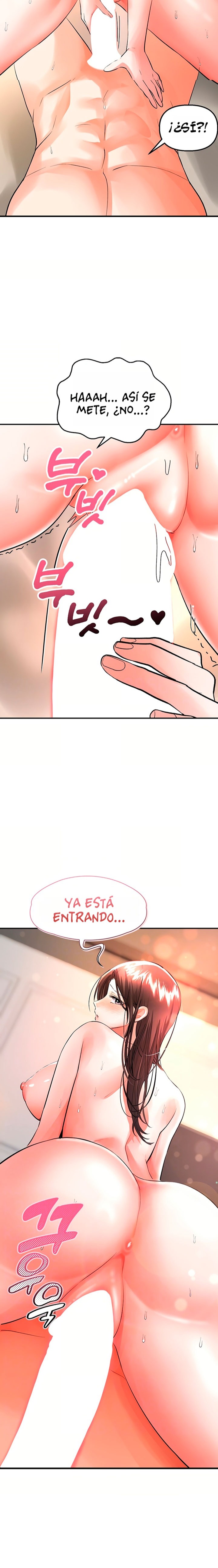18+ I’m the Only Guy at the Massage Shop Raw Chapter 15 page 2