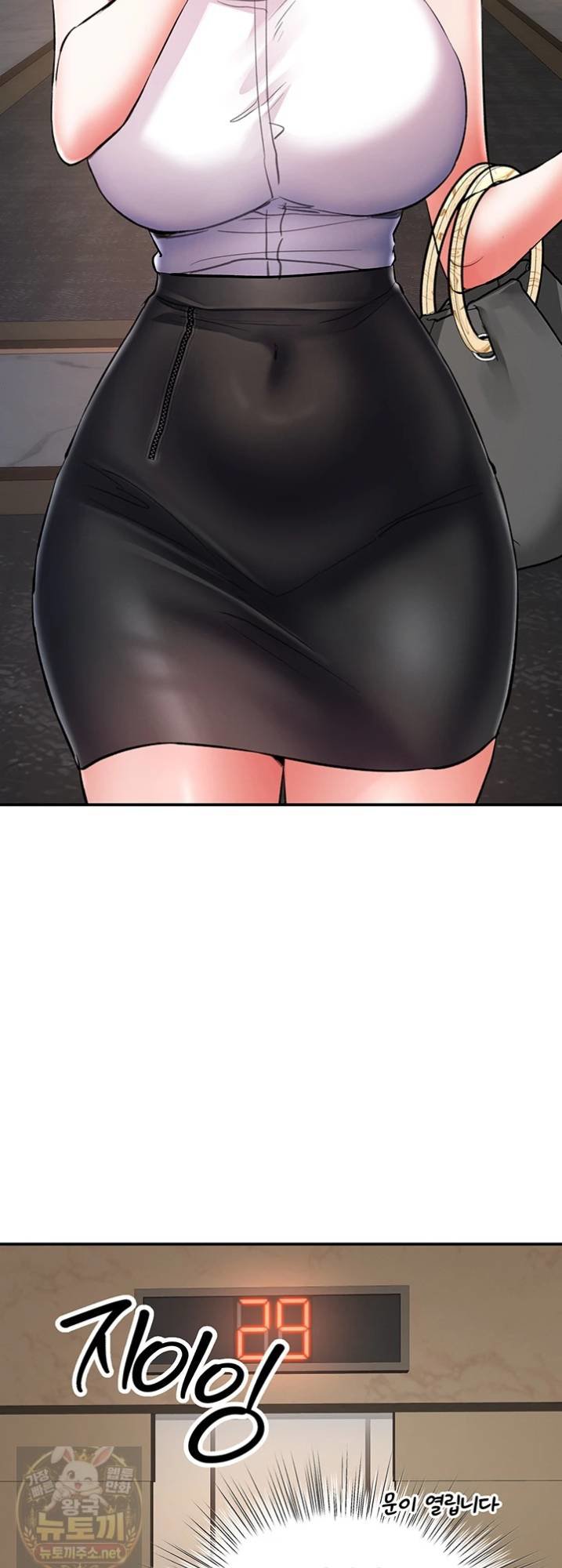18+ I’m the Only Guy at the Massage Shop Raw Chapter 16 page 44