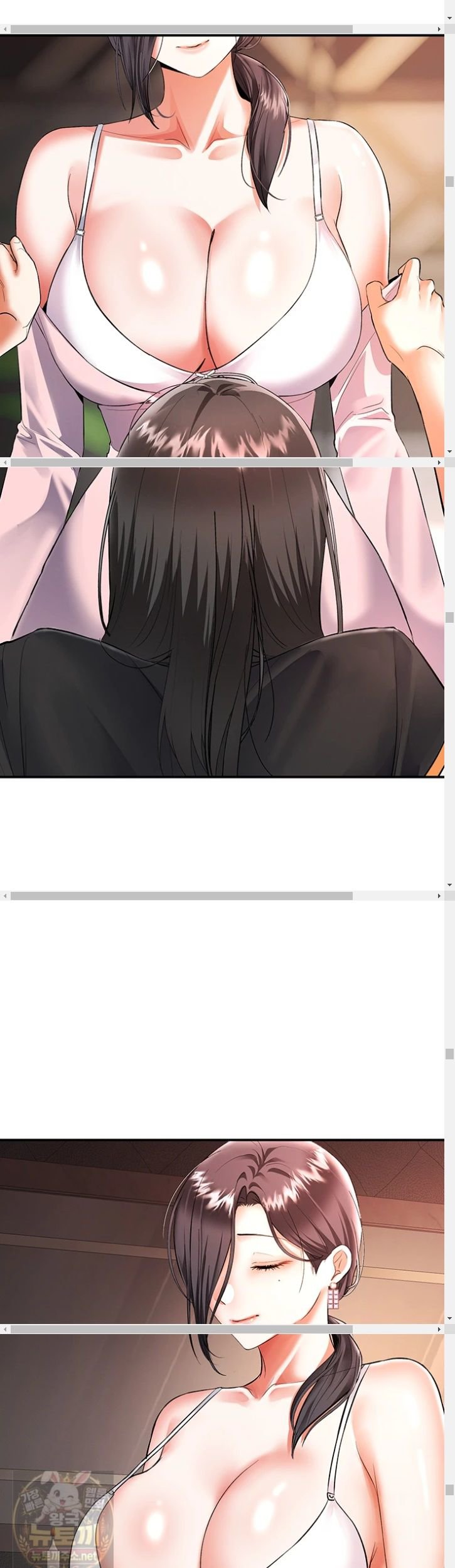 18+ I’m the Only Guy at the Massage Shop Raw Chapter 17 page 28