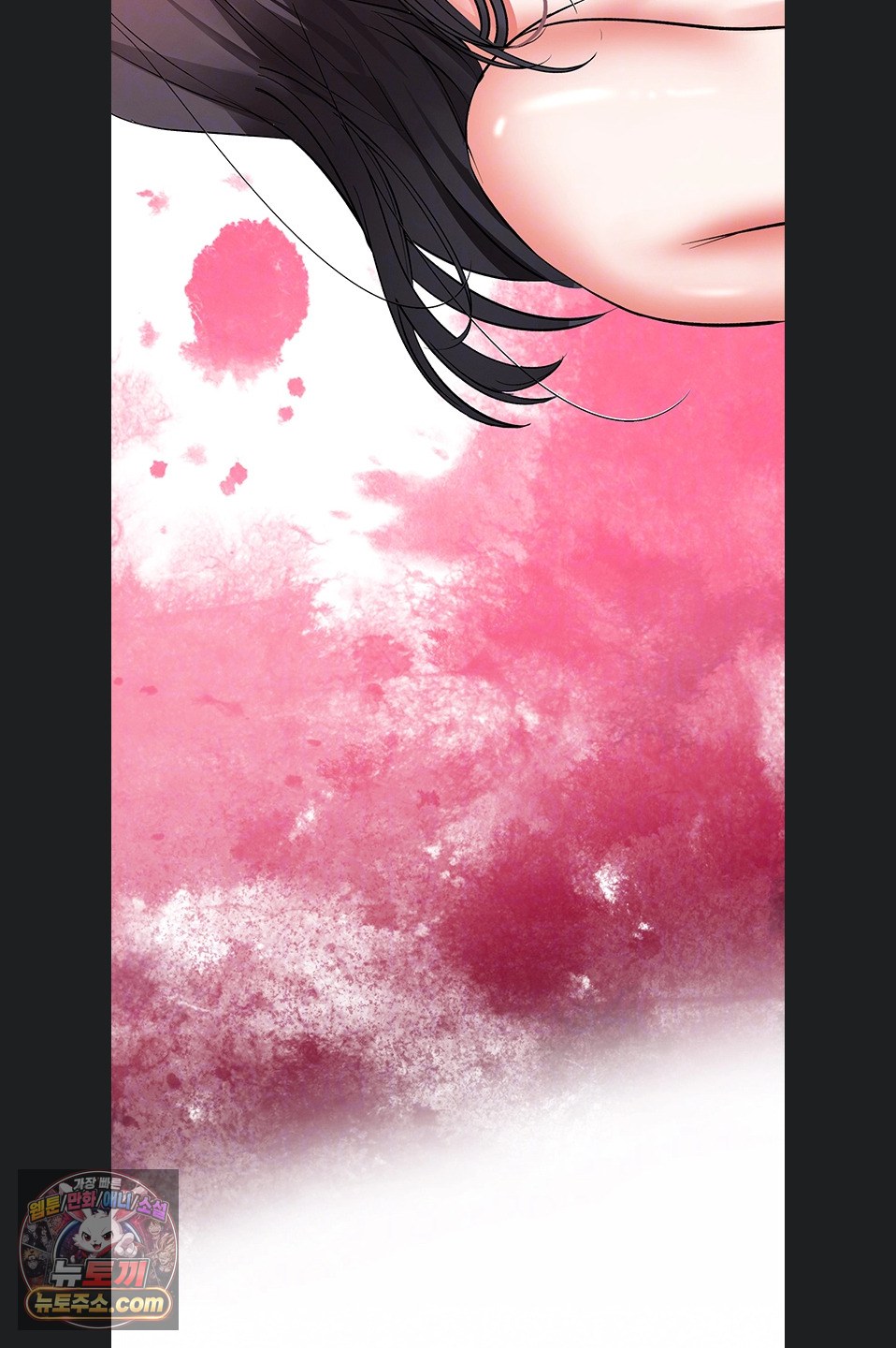 18+ I’m the Only Guy at the Massage Shop Raw Chapter 19 page 6
