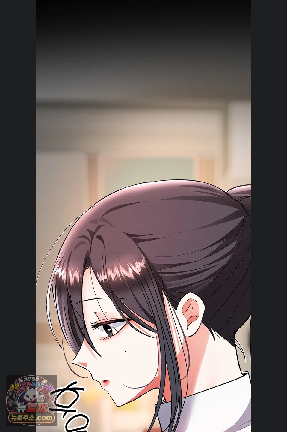 18+ I’m the Only Guy at the Massage Shop Raw Chapter 19 page 57