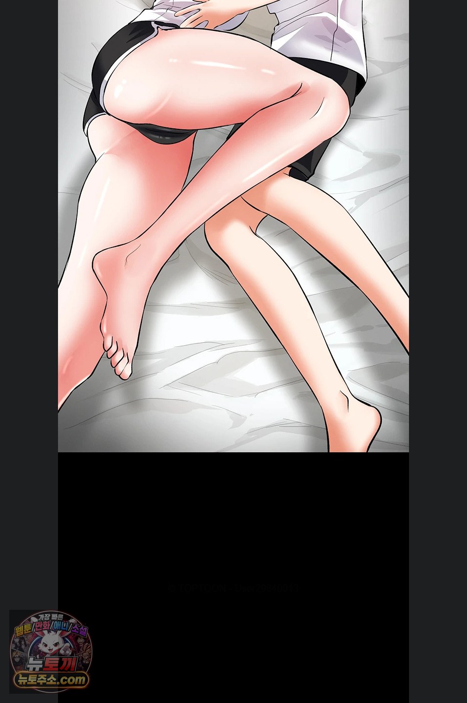 18+ I’m the Only Guy at the Massage Shop Raw Chapter 19 page 70