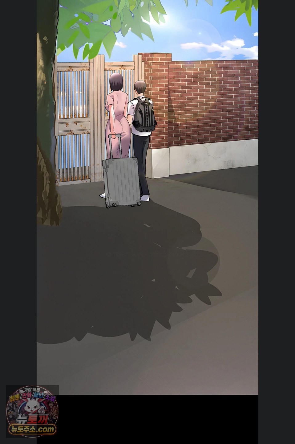 18+ I’m the Only Guy at the Massage Shop Raw Chapter 19 page 72
