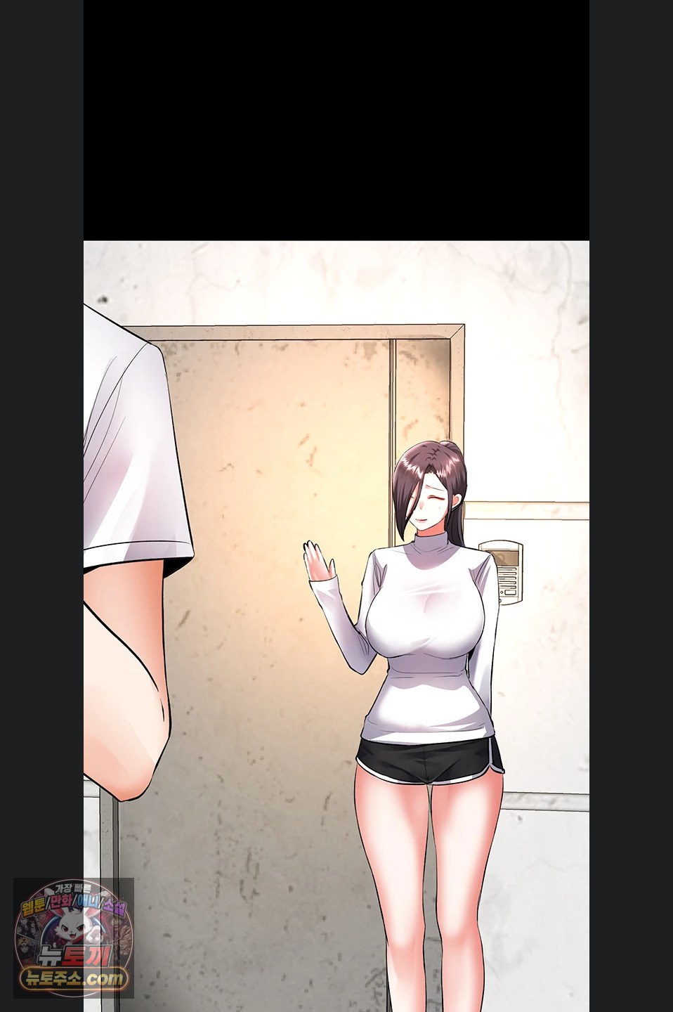 18+ I’m the Only Guy at the Massage Shop Raw Chapter 19 page 74