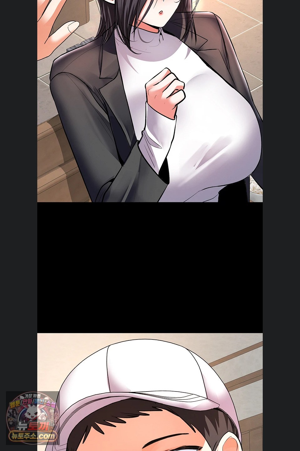 18+ I’m the Only Guy at the Massage Shop Raw Chapter 19 page 84